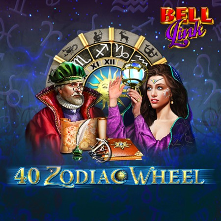 40 Zodiac Wheel Bell Link